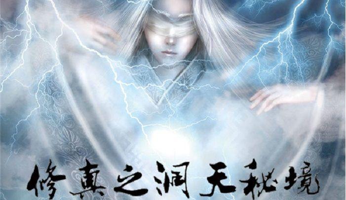 逃离棕榈树森林