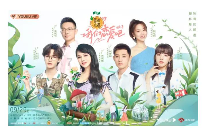 探索知识星球平台 - 带娃出行闹不停?有哪些好玩省钱又好用的哄娃技巧?的智慧沃土